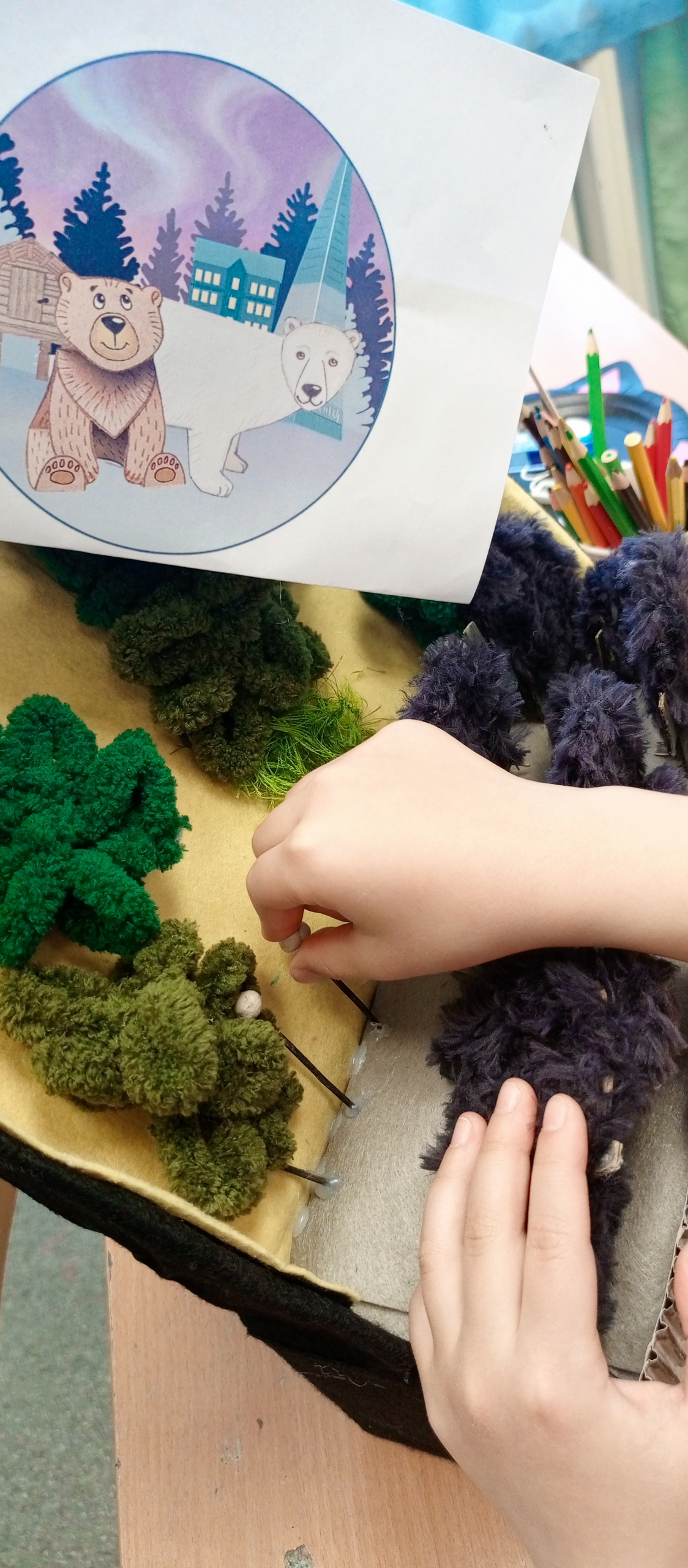 Фотография работы