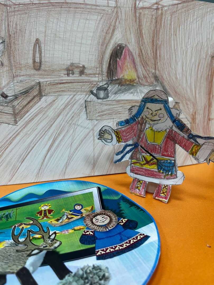 Фотография работы