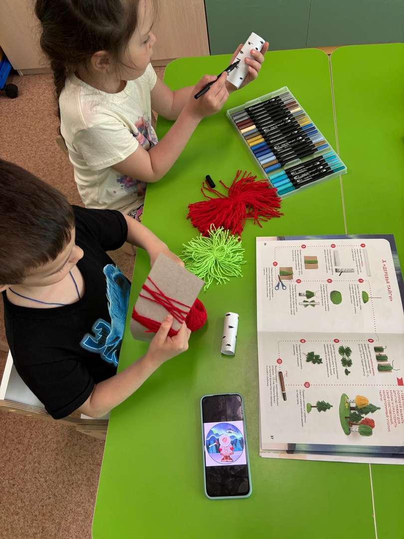 Фотография работы