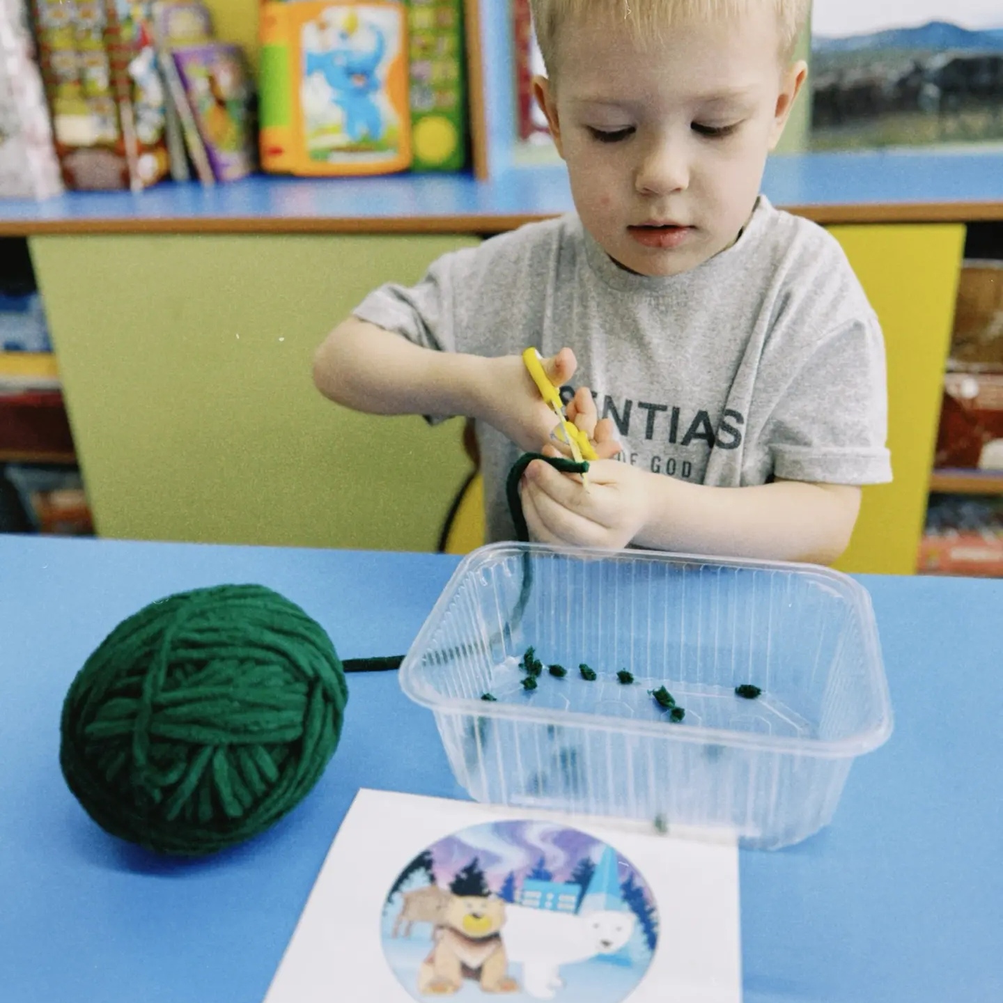 Фотография работы