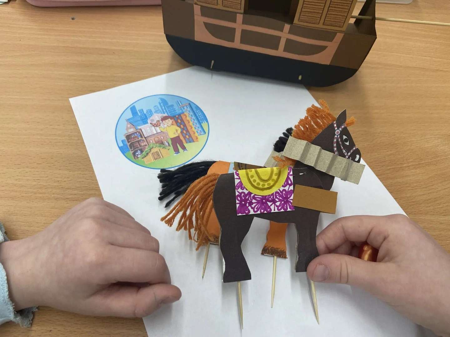 Фотография работы