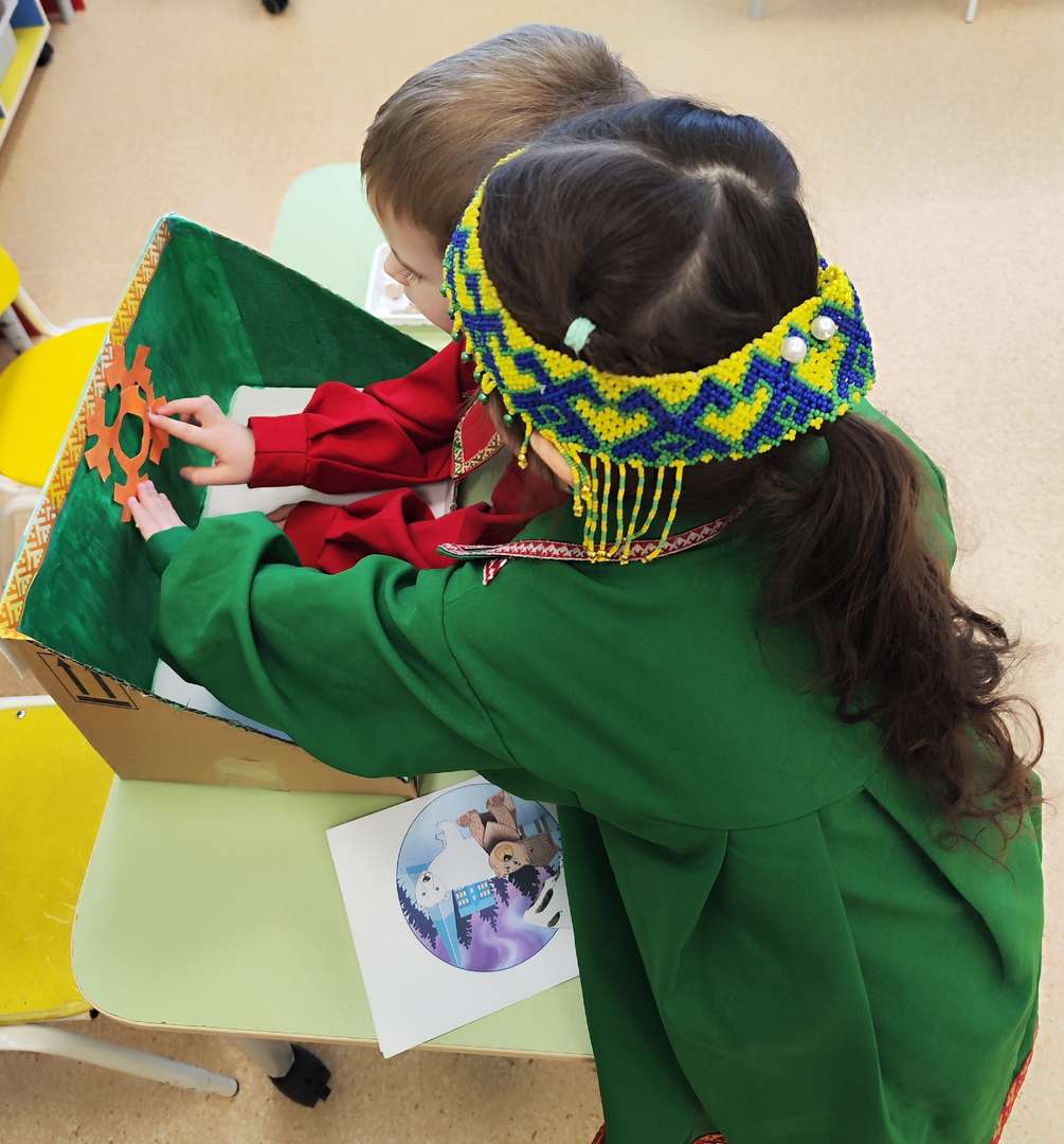 Фотография работы