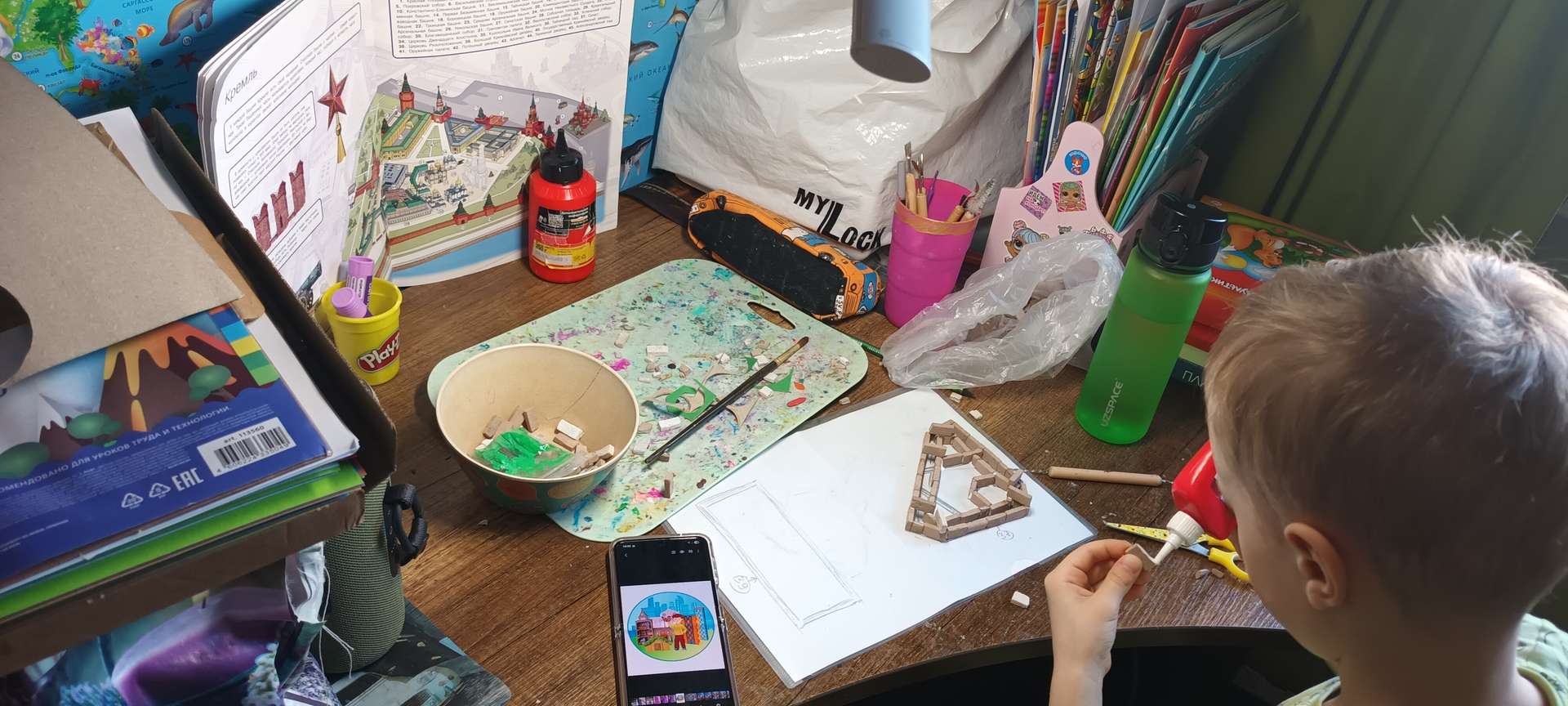 Фотография работы