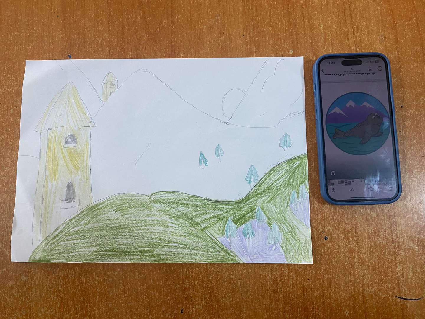 Фотография работы