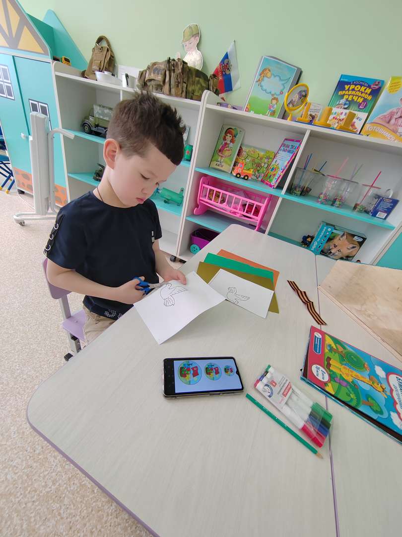 Фотография работы