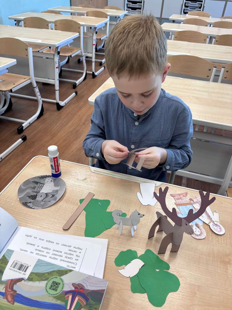 Фотография работы