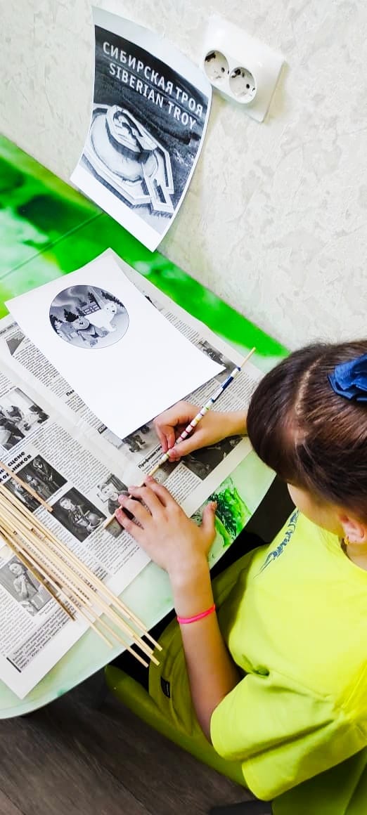 Фотография работы