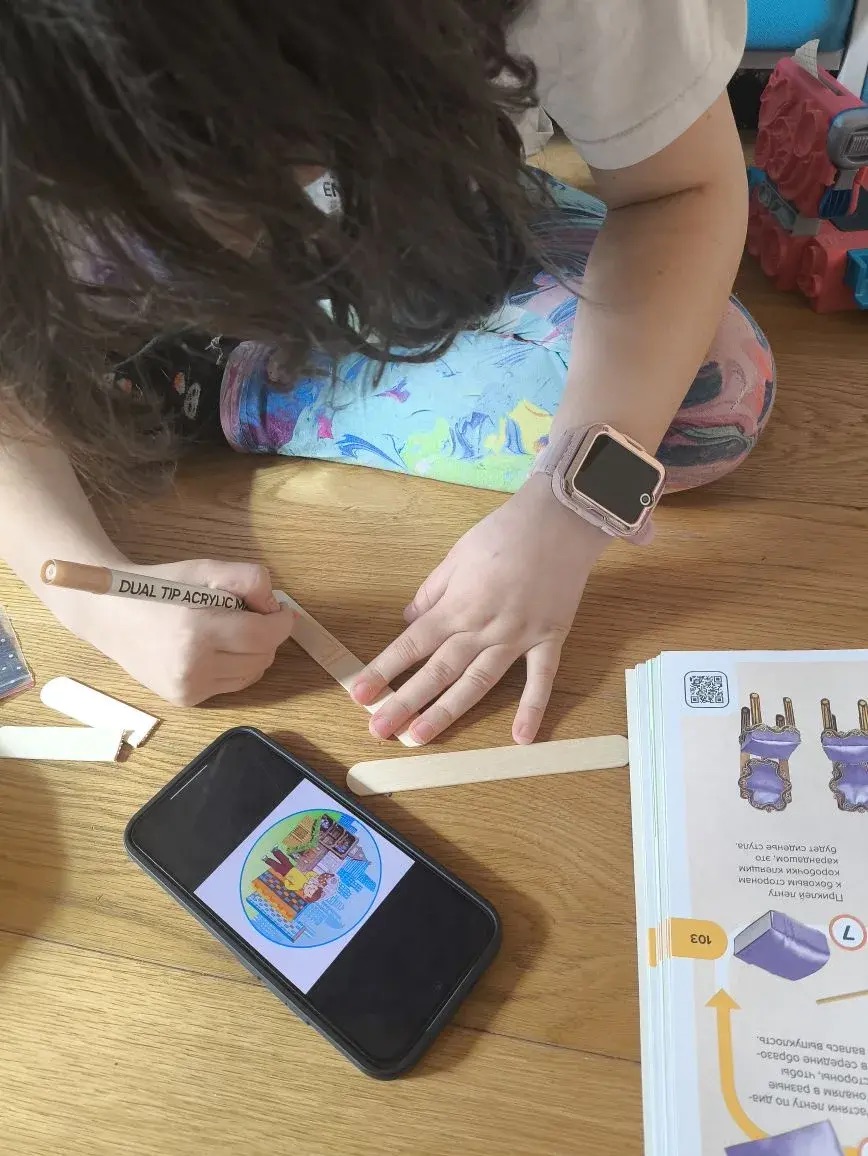 Фотография работы