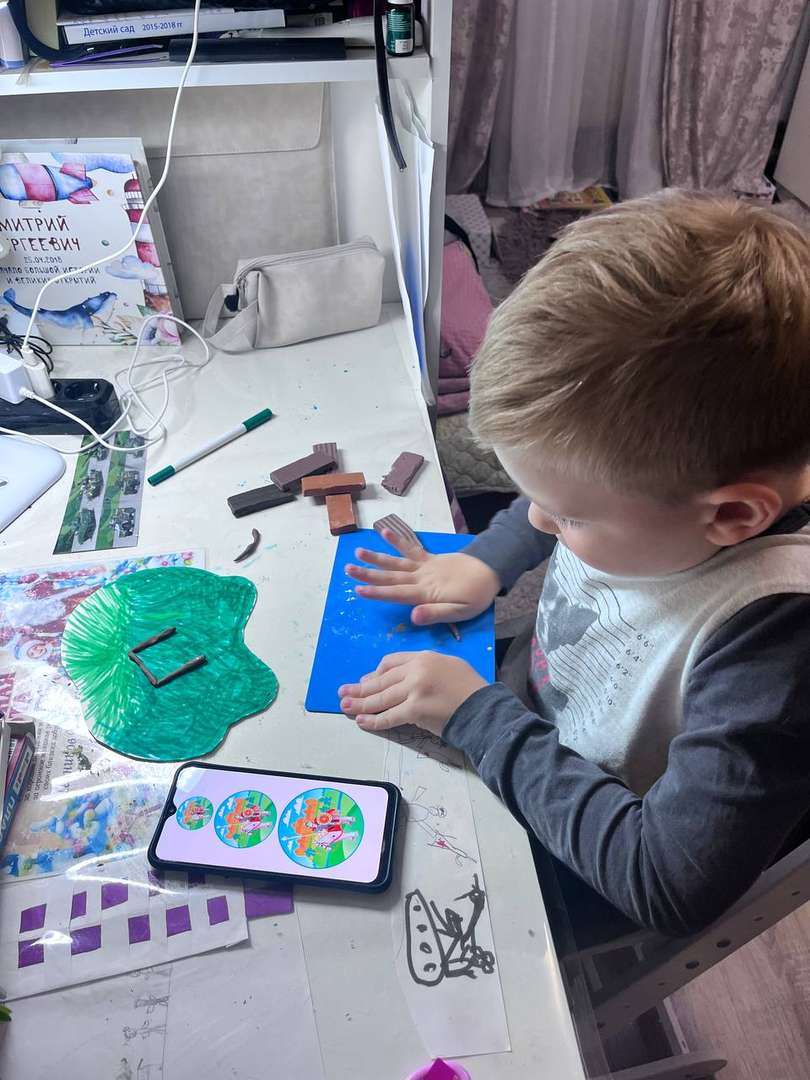 Фотография работы