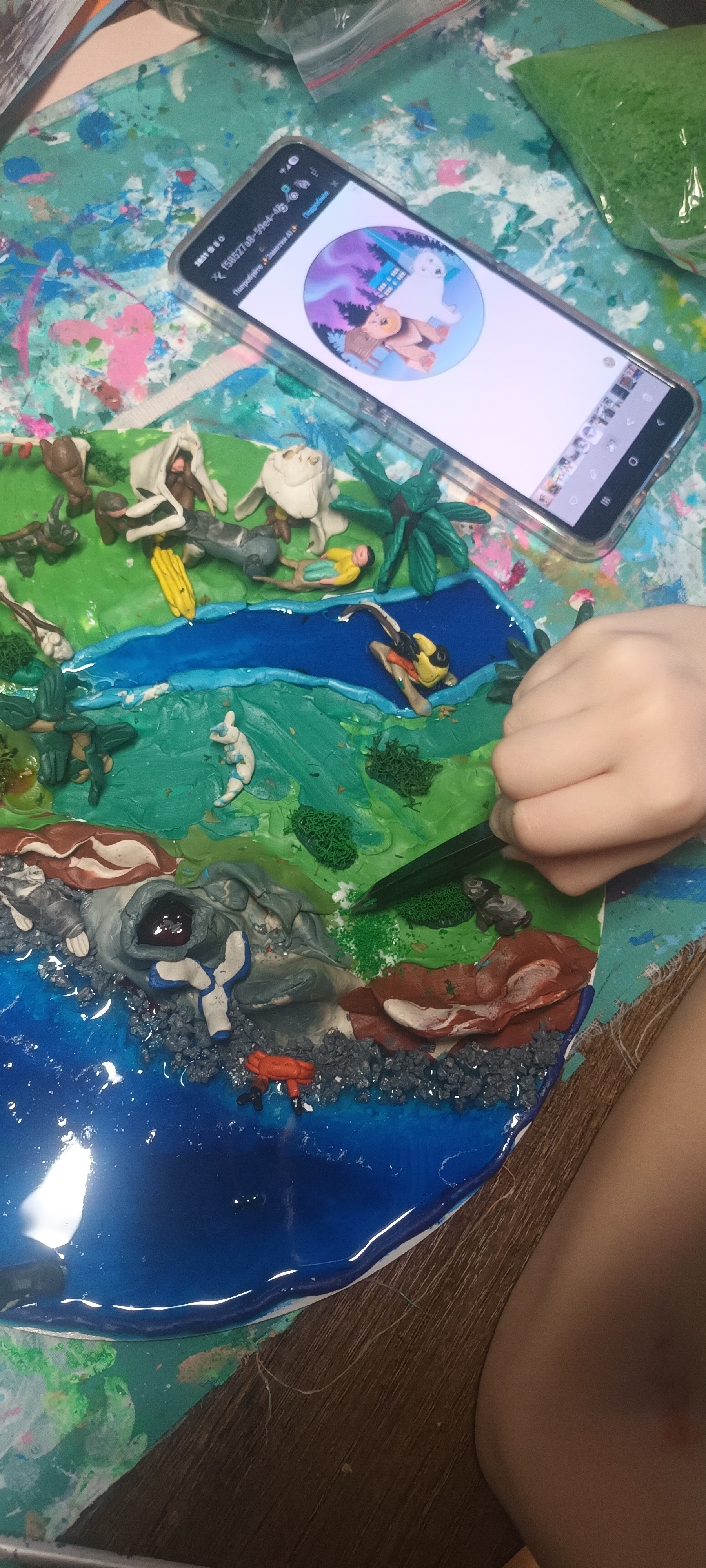 Фотография работы