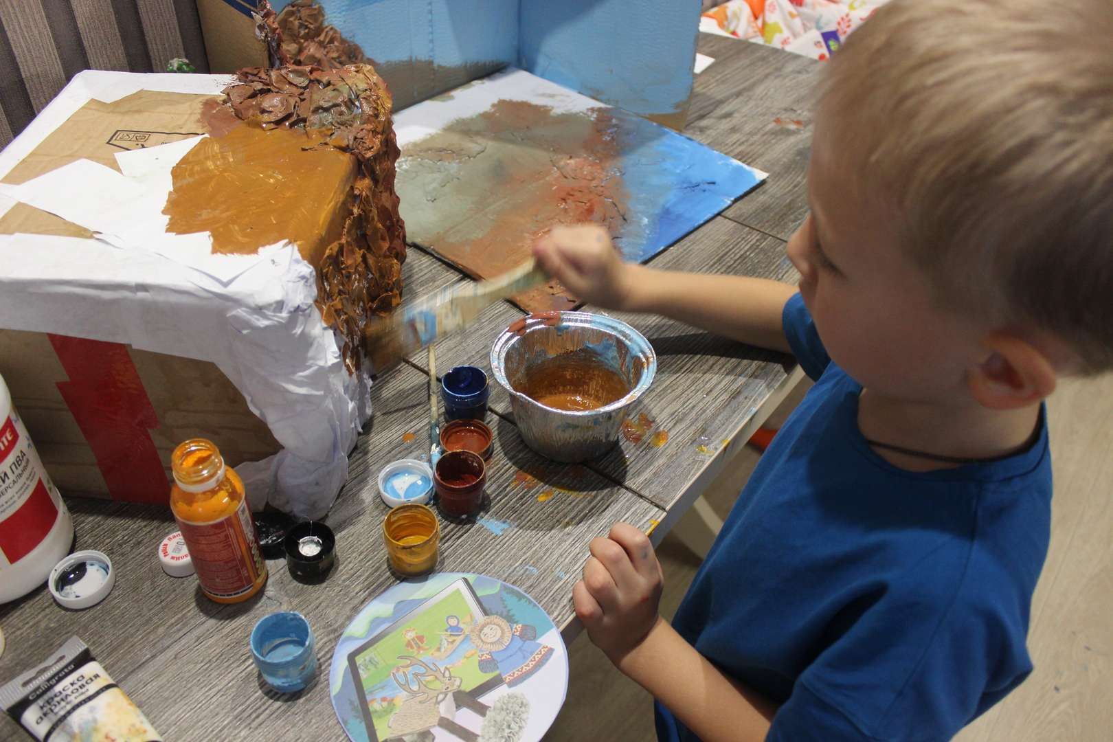 Фотография работы