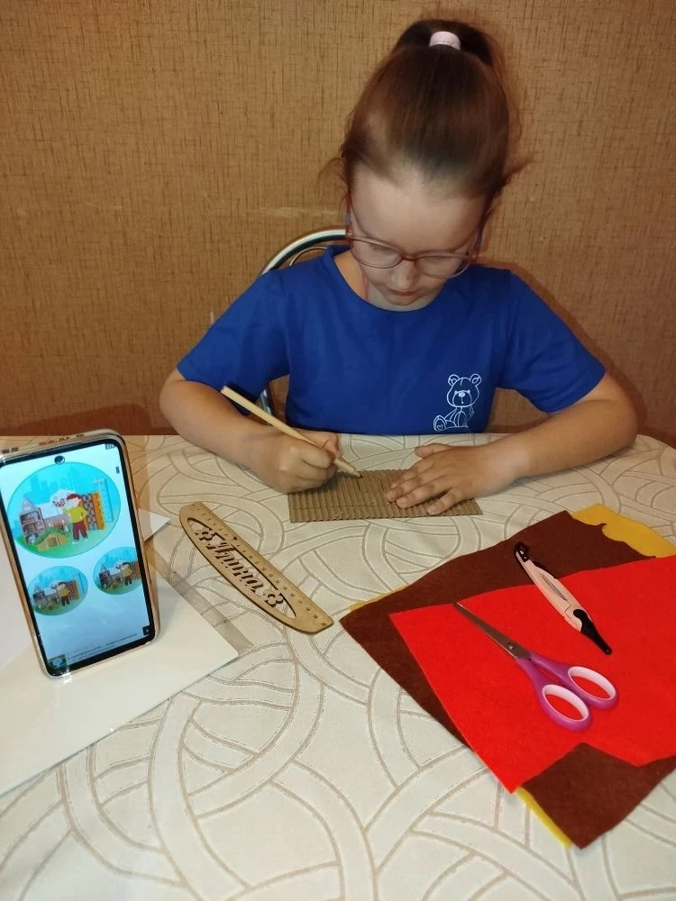 Фотография работы