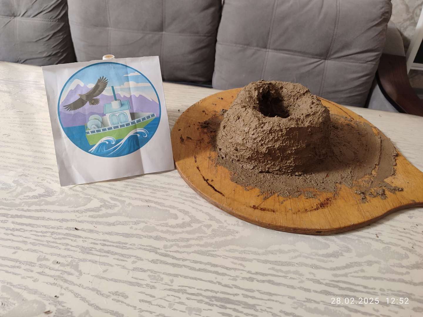 Фотография работы