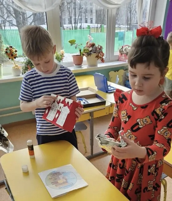 Фотография работы