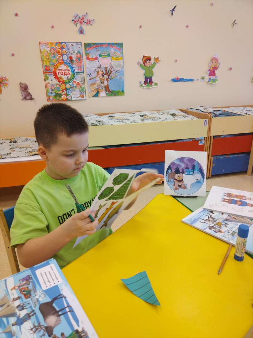 Фотография работы