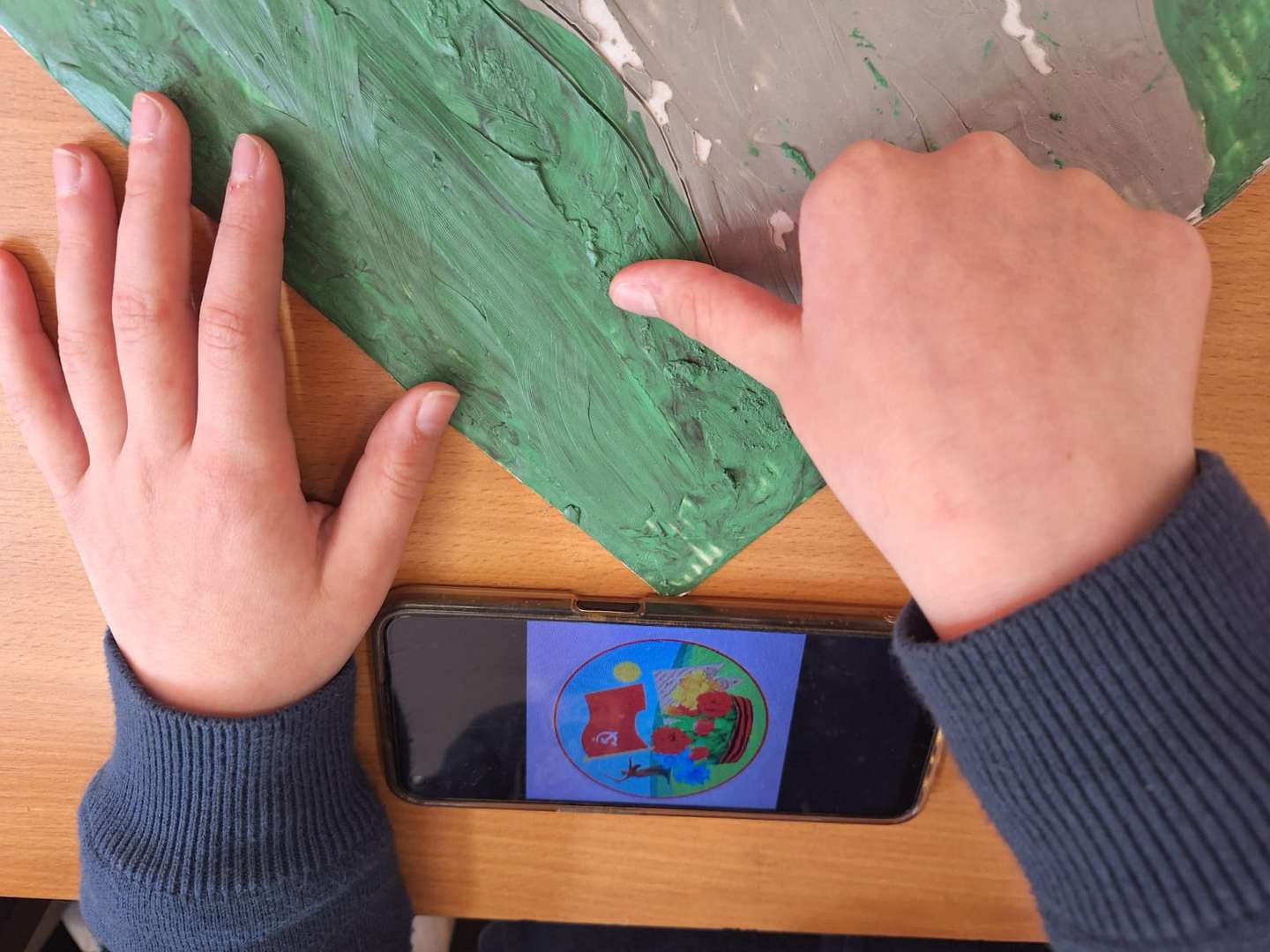 Фотография работы