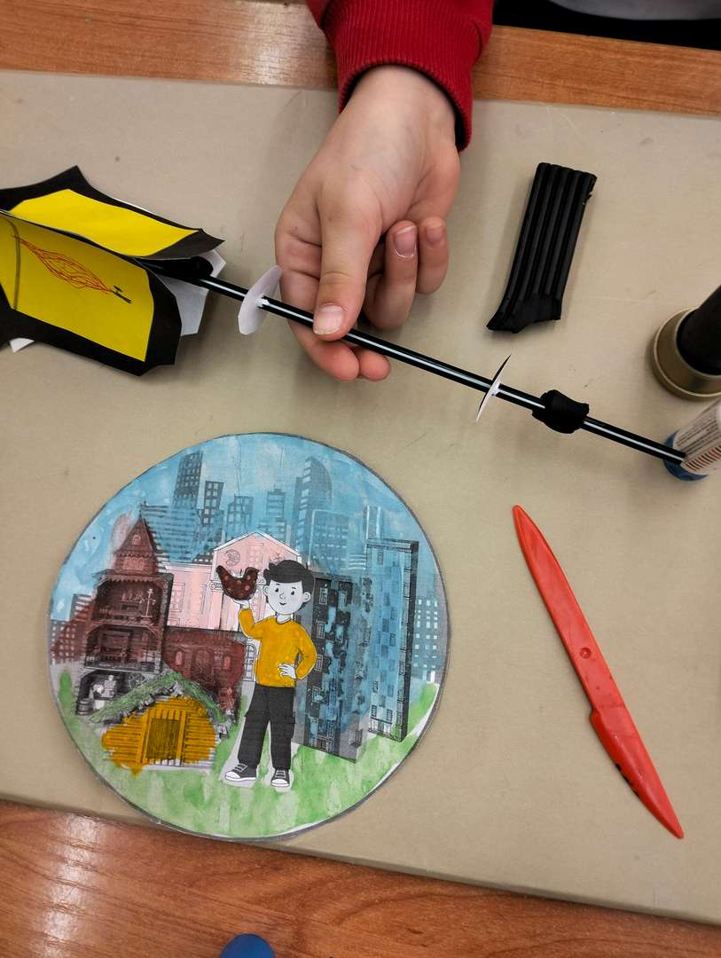 Фотография работы