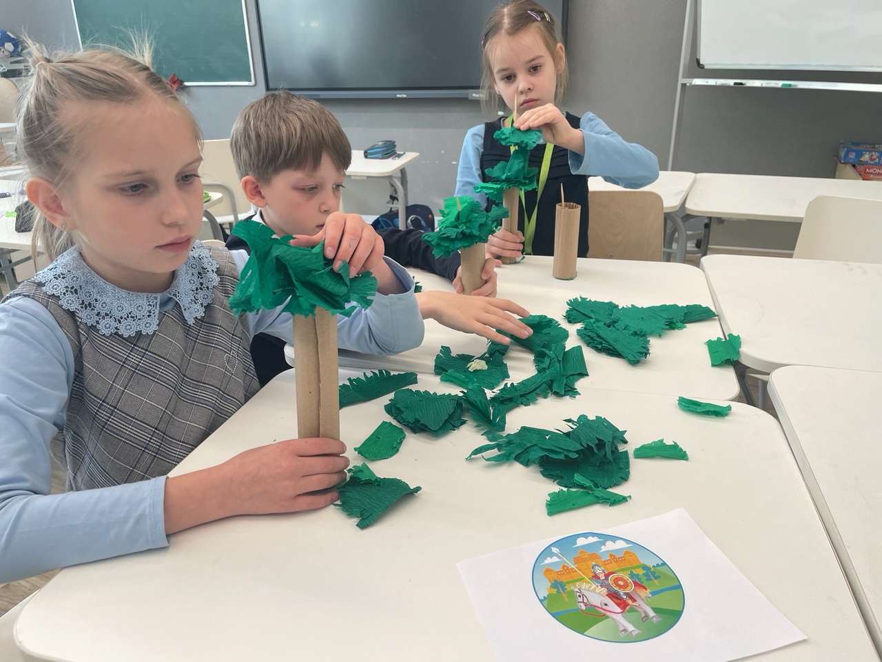 Фотография работы