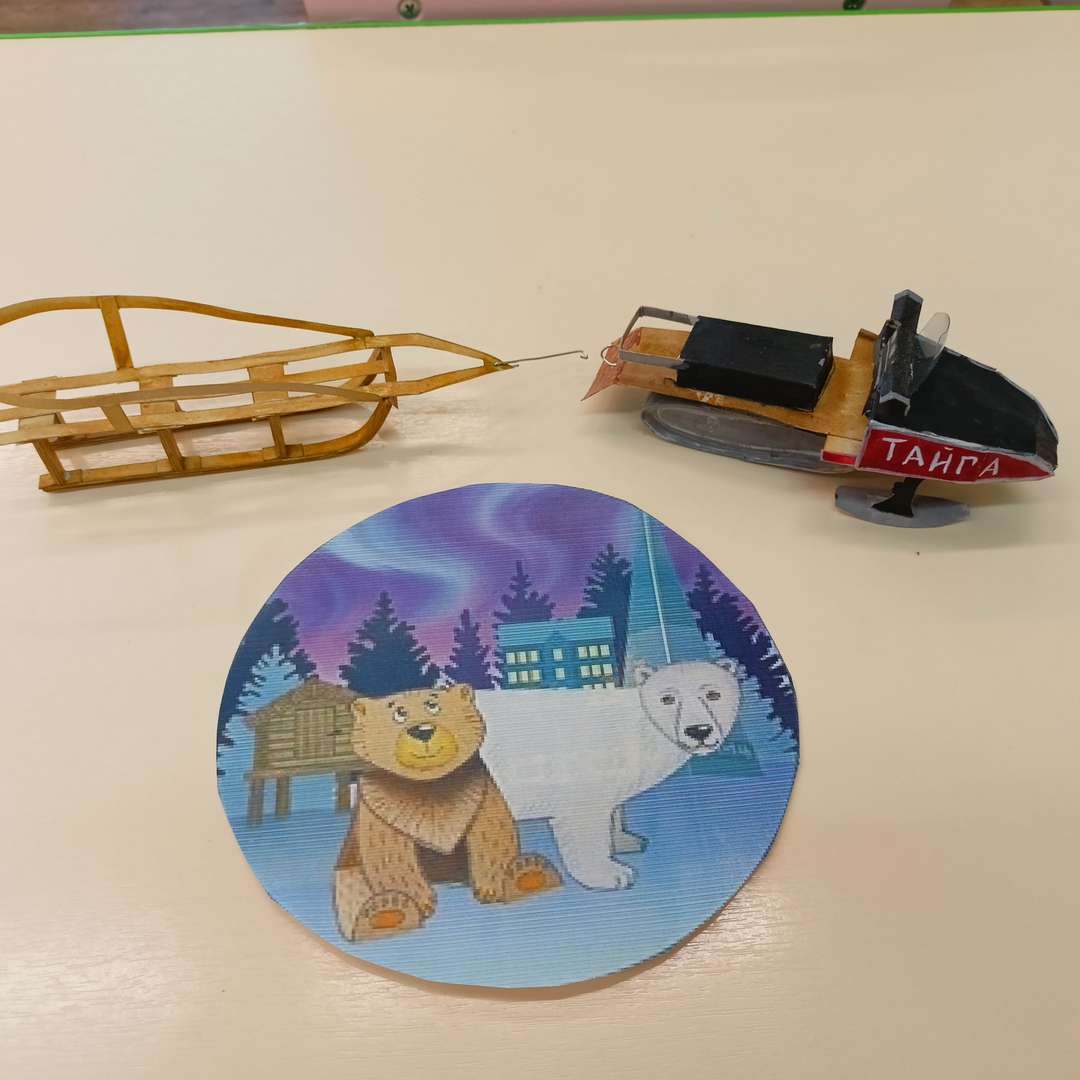 Фотография работы