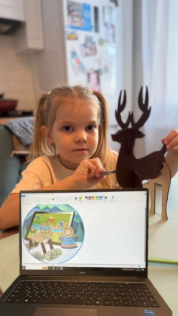 Фотография работы