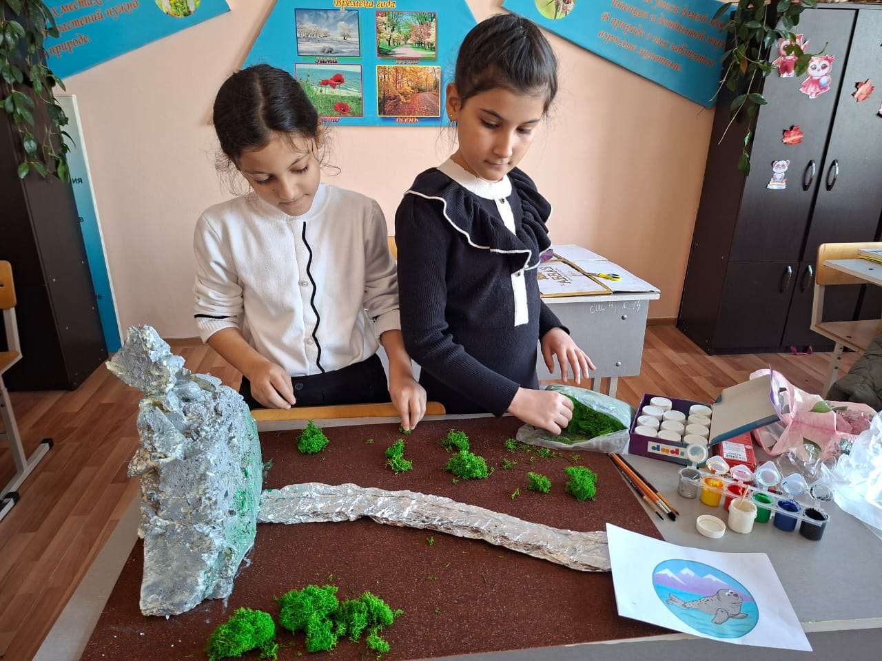 Фотография работы