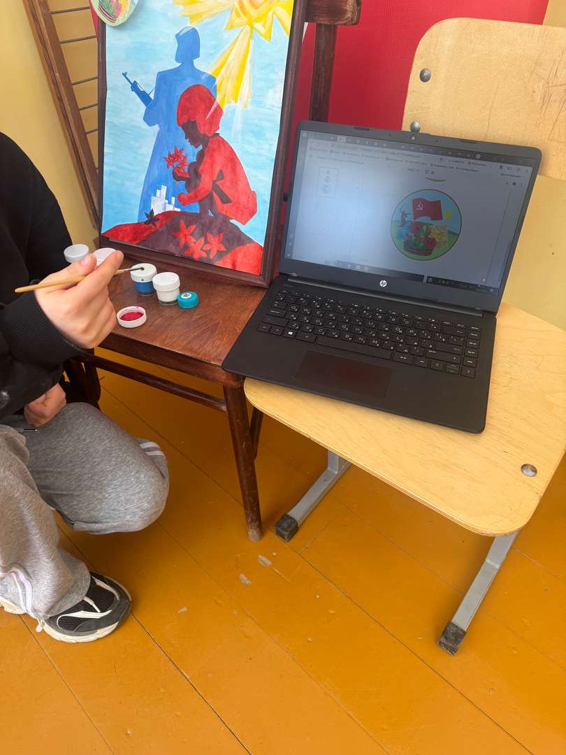 Фотография работы