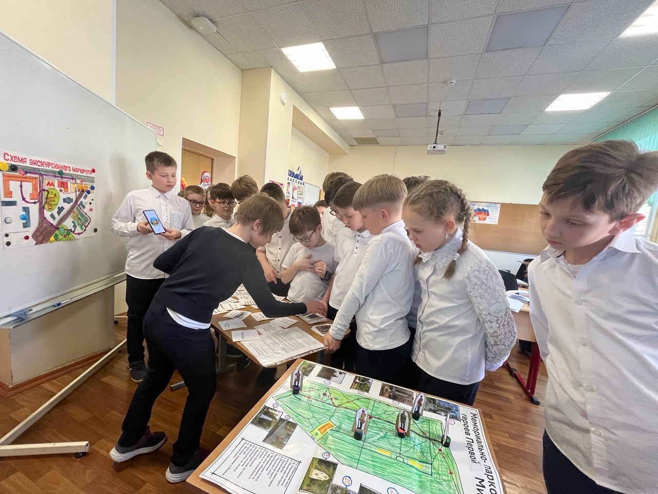 Фотография работы