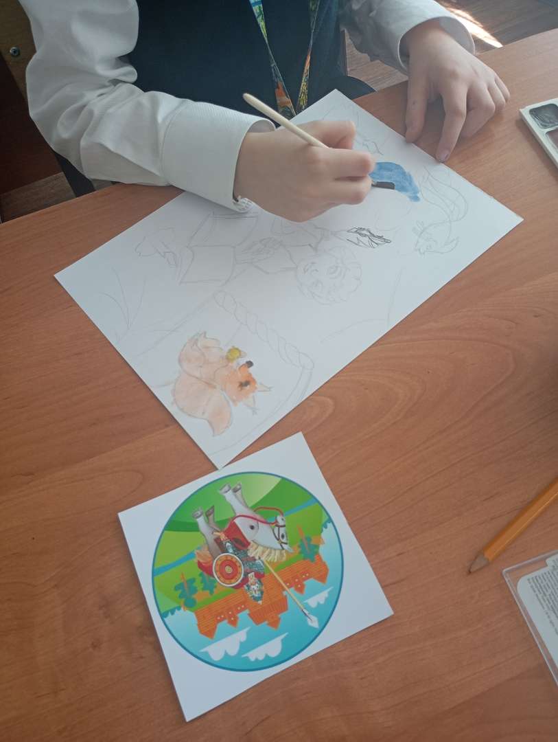 Фотография работы