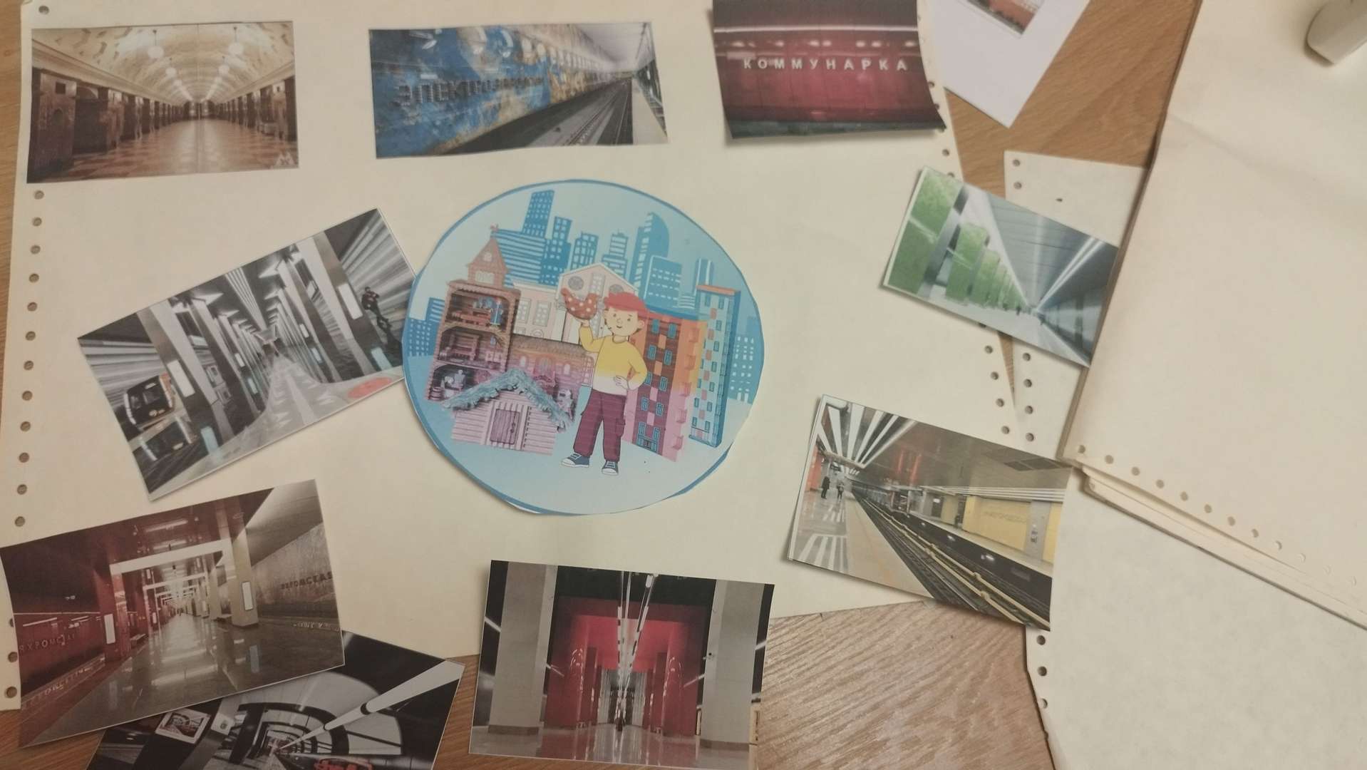 Фотография работы