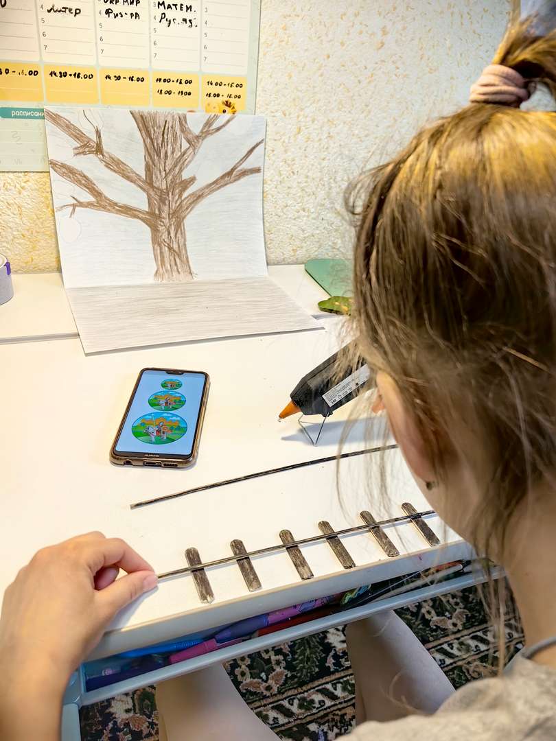 Фотография работы