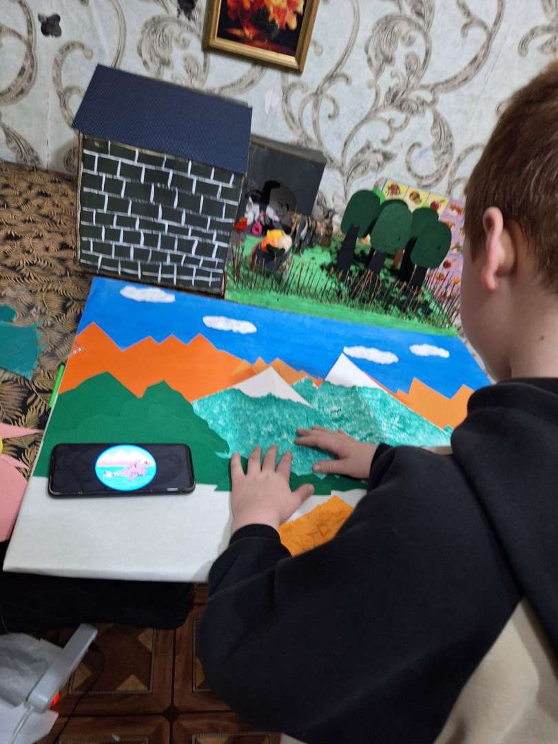 Фотография работы