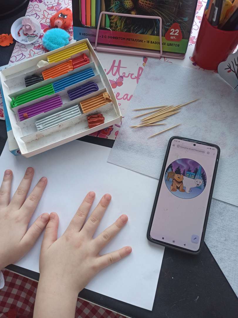 Фотография работы