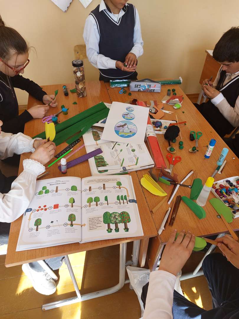 Фотография работы