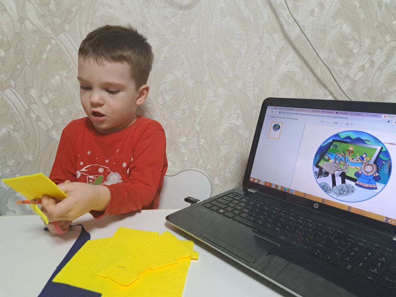 Фотография работы