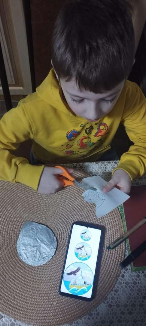 Фотография работы