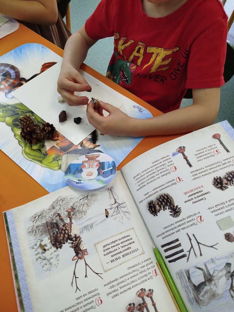 Фотография работы