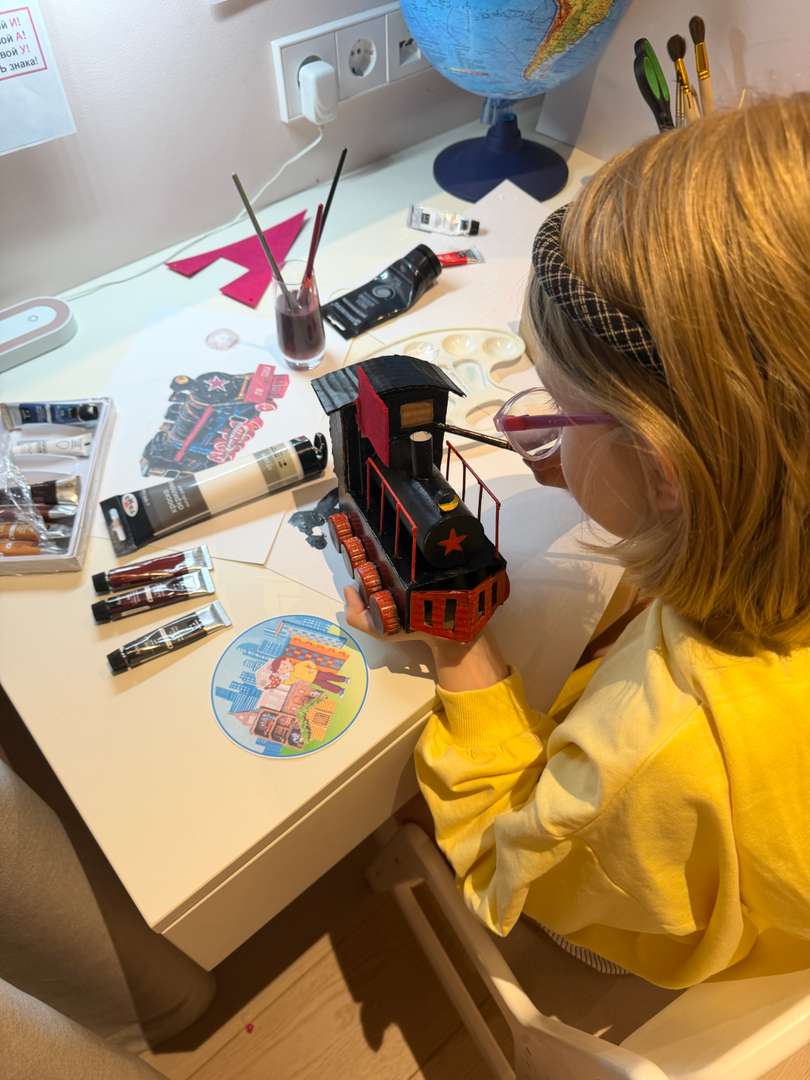 Фотография работы