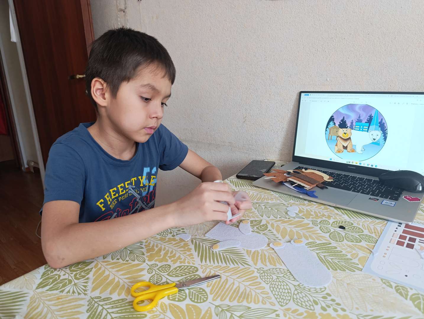 Фотография работы