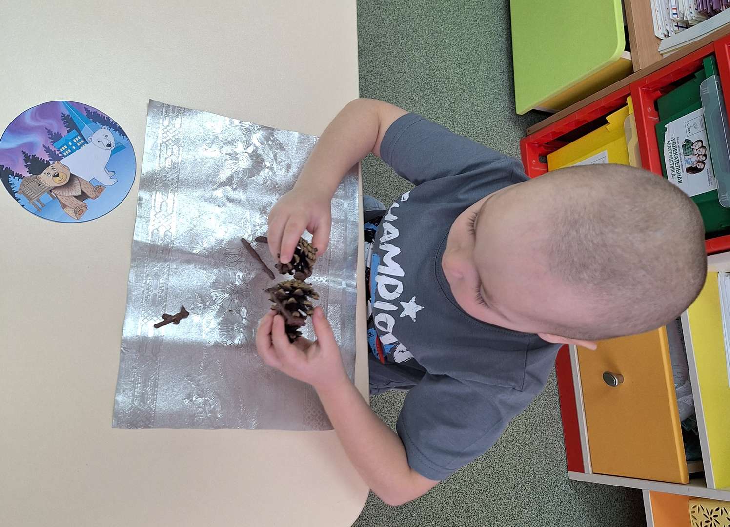 Фотография работы