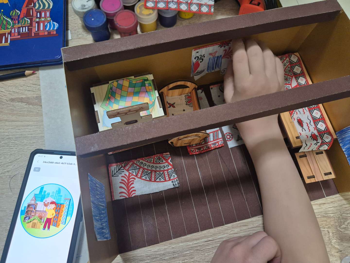 Фотография работы