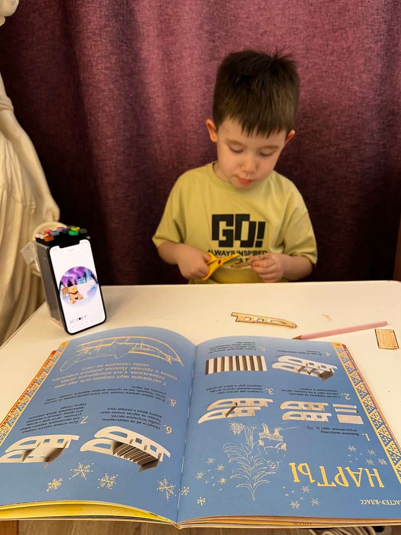 Фотография работы