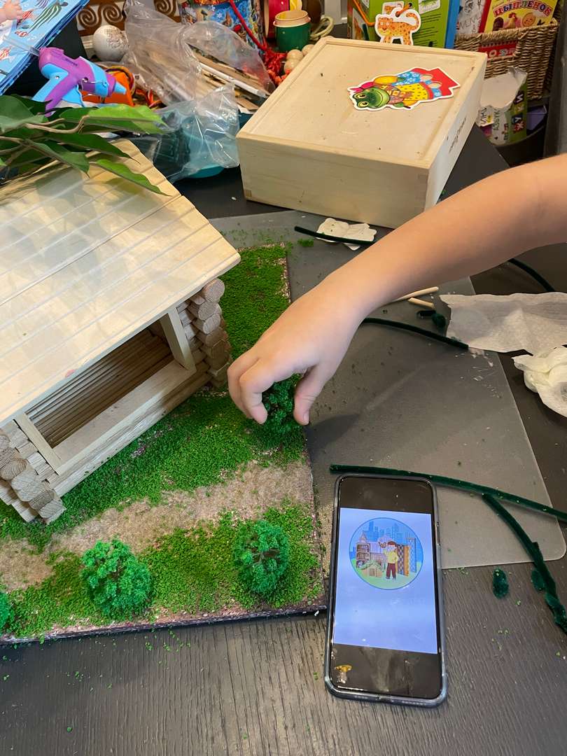 Фотография работы