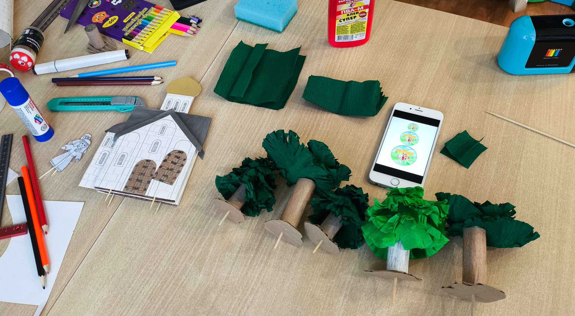 Фотография работы