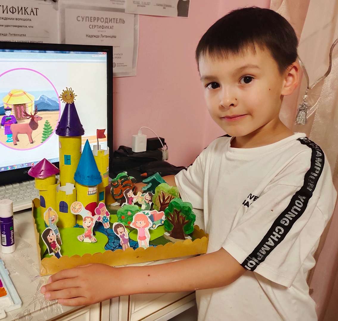 Фотография работы