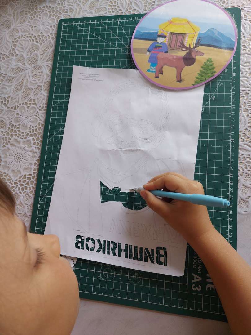 Фотография работы