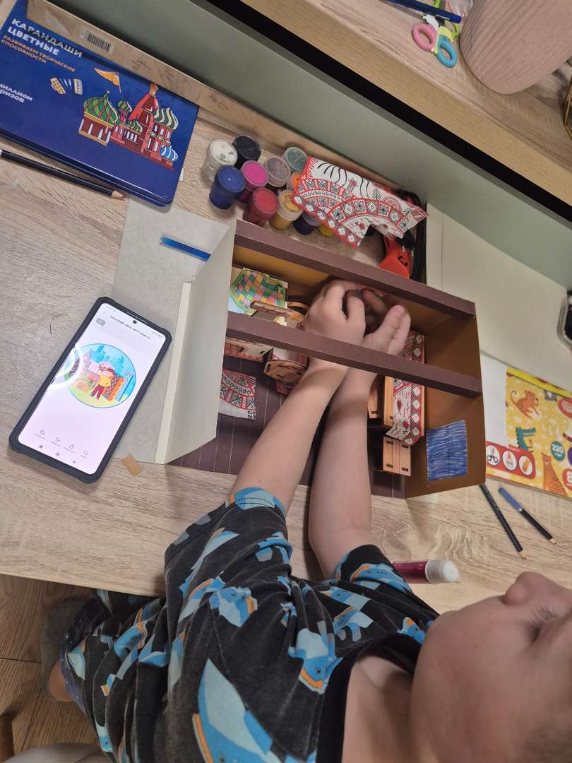 Фотография работы