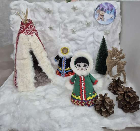 «Северная идиллия»