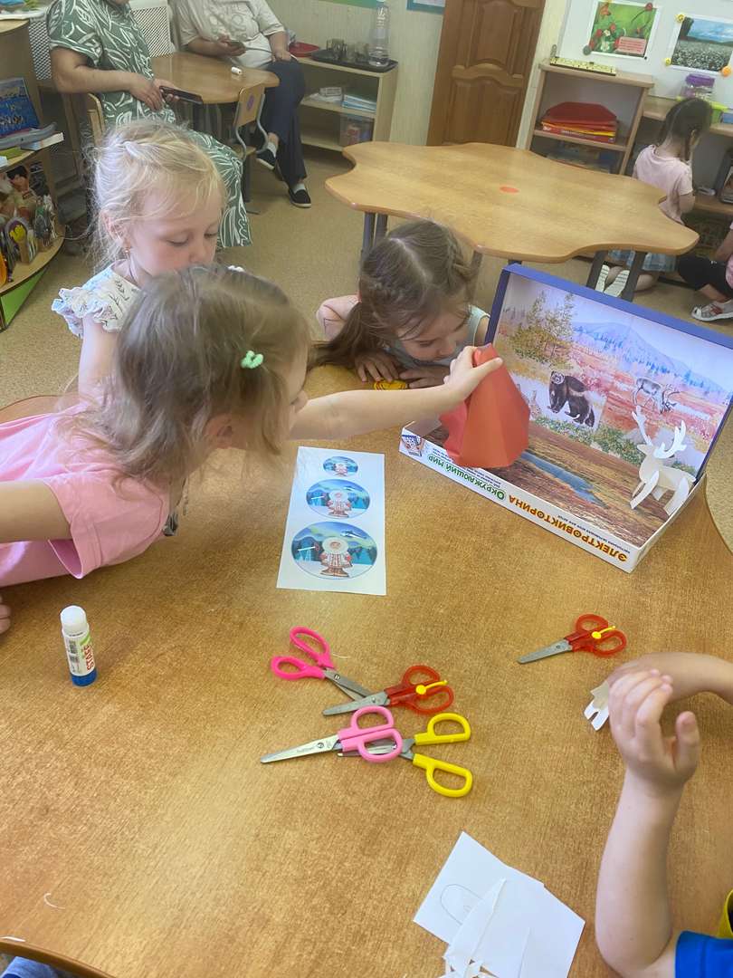 Фотография работы