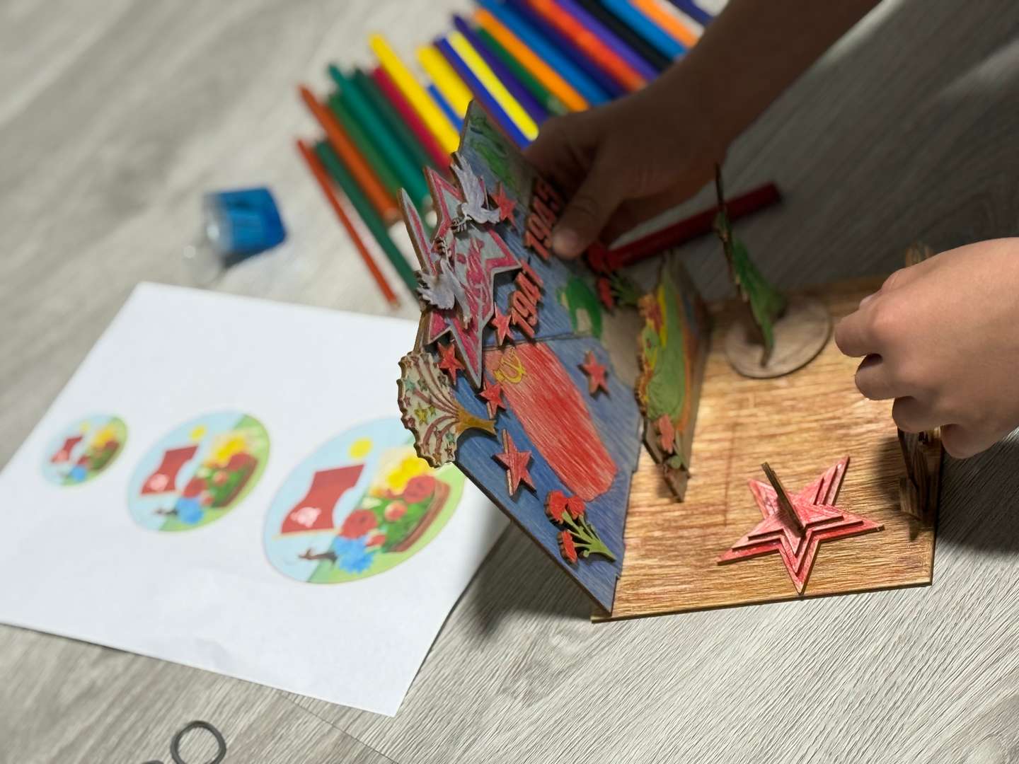 Фотография работы