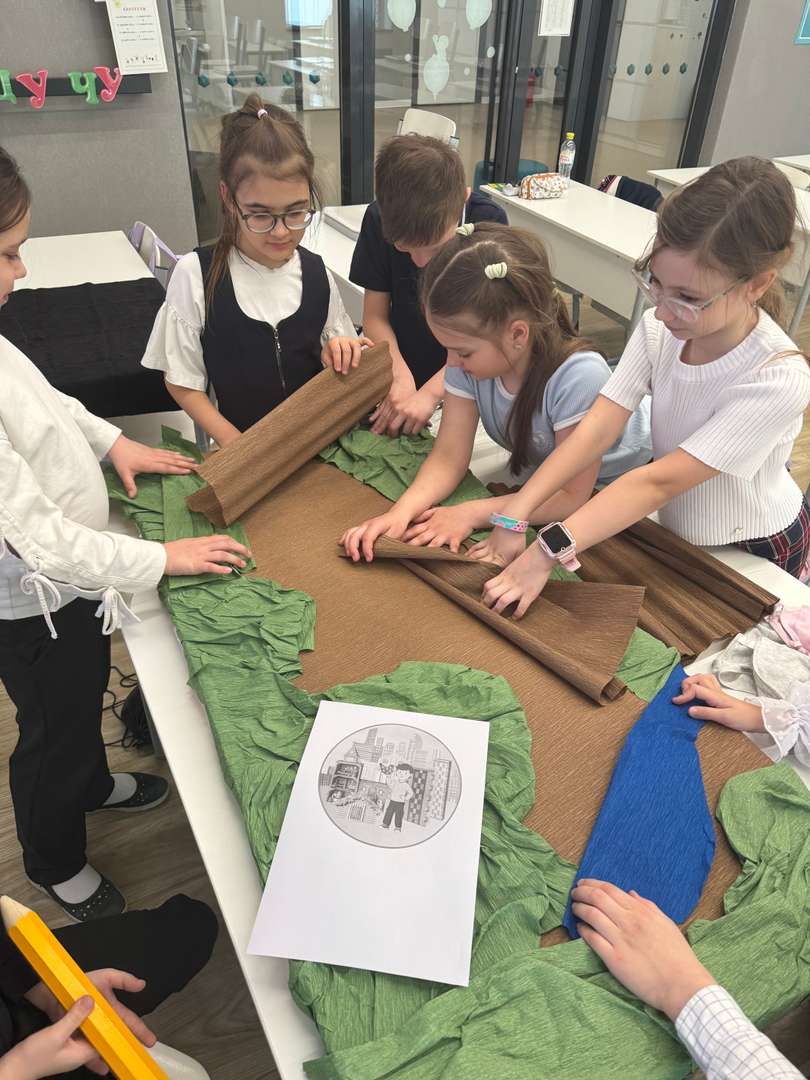 Фотография работы